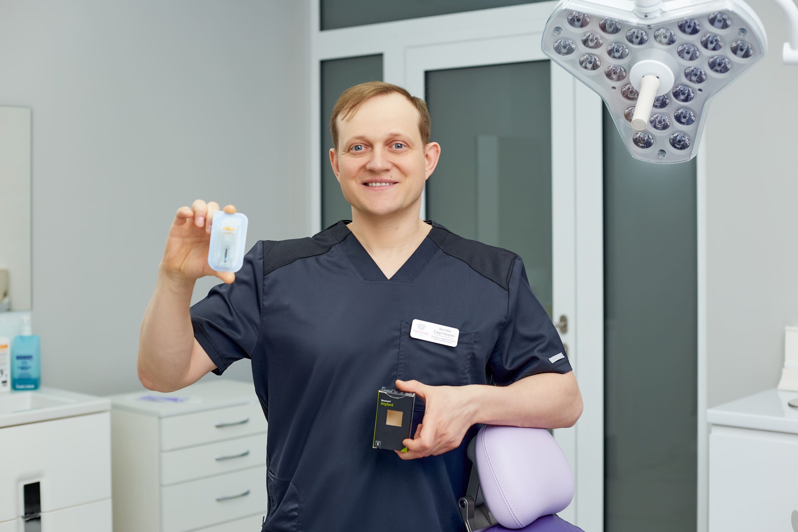 Імпланти MegaGen у Запоріжжі